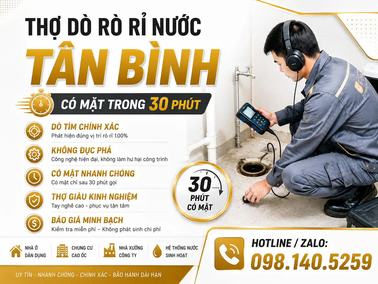 Thợ Dò Rò Rỉ Nước Tân Bình