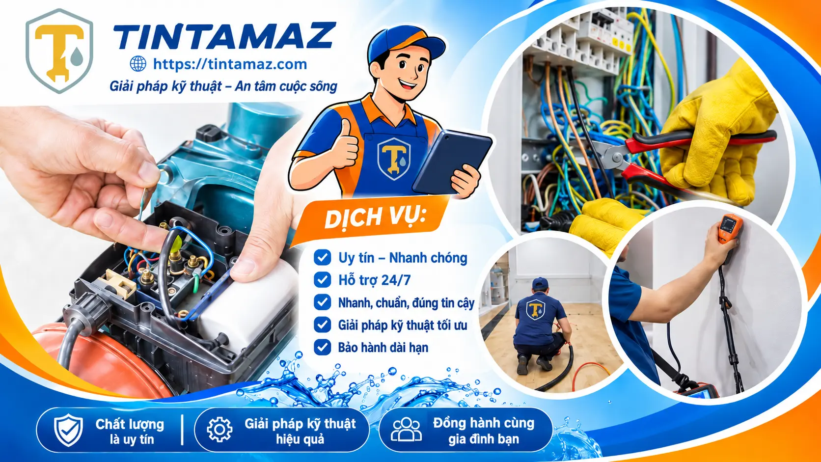 tintamaz